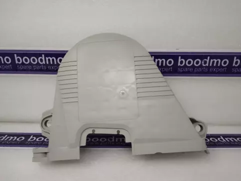 COVER, TIMING BELT UPPER