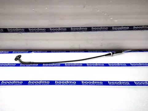 Clutch Cable