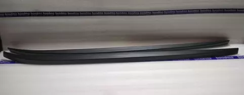 Roof Rail (Set of 2)