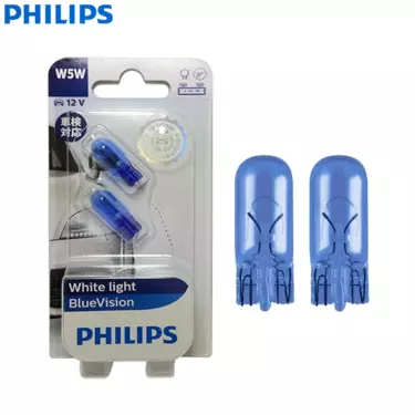 W5W Wedge Bulb 12V 5W (Set of 2)