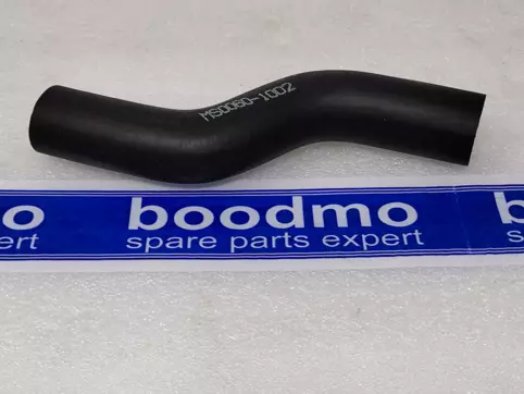 Rubber Hose Pipe