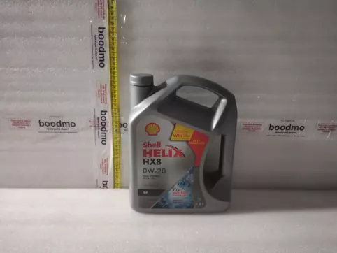 Helix HX8 Engine Oil 0W-20 (3.5L)
