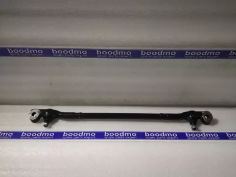 Center Track Rod Assembly