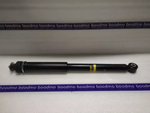 Rear Shock Absorber