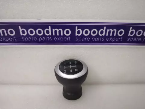 Gear Lever Knob