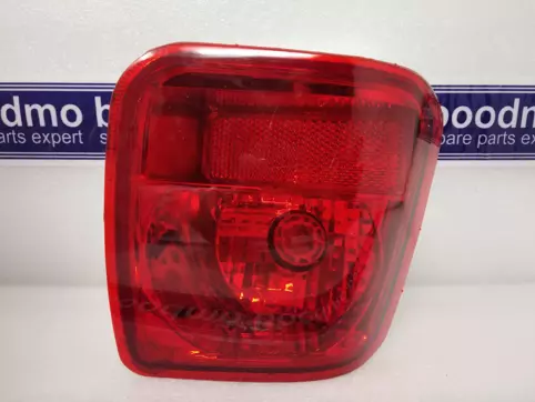 Fog Lamp Rear Right