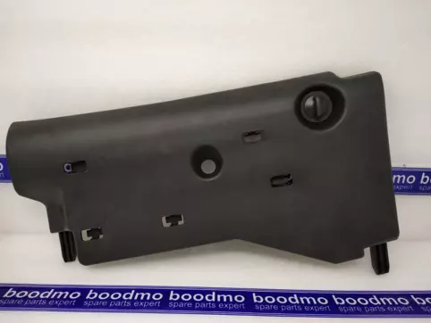 COVER ASSY, DRIVER UNDER *NH167L*