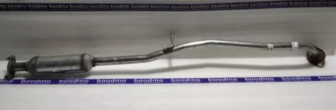 Silencer Assembly Front