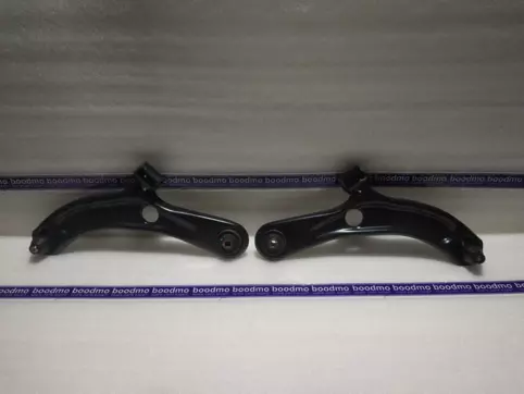 Track Control Arm Set