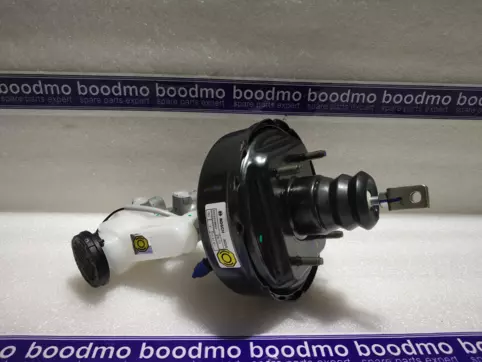 Brake Master Cylinder