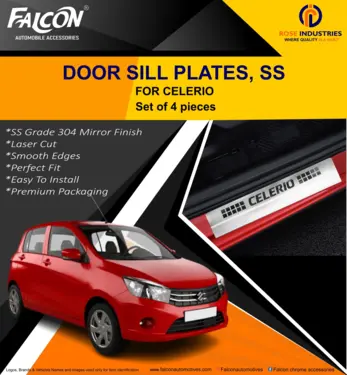 Sill Guard - Stainless Steel (Set of 4)