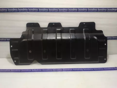 COVER-ENGINE UNDER
