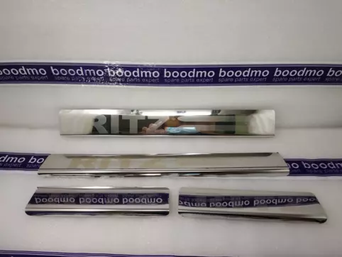 Chrome Door Sill Guard (Set of 4)