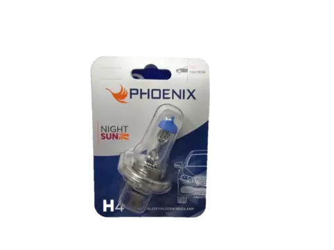 H4 Halogen Bulb 12V 100/90W (Single Bulb)