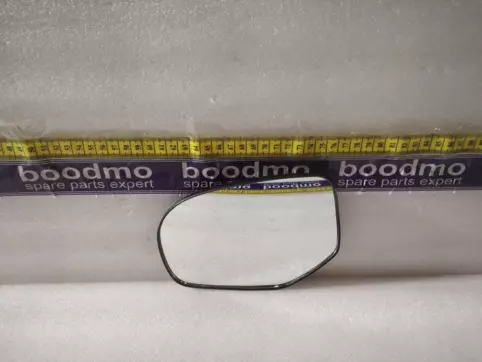 Mirror Glass Left