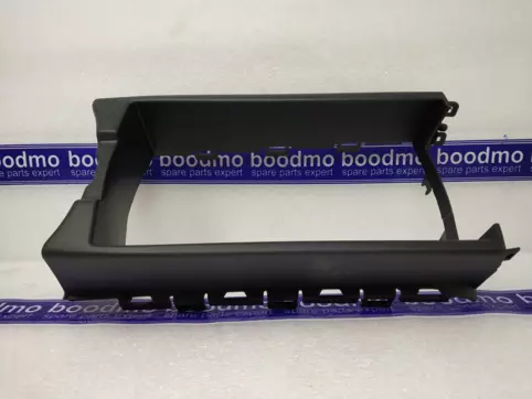 BOX, UPPER CONSOLE *NH167L*
