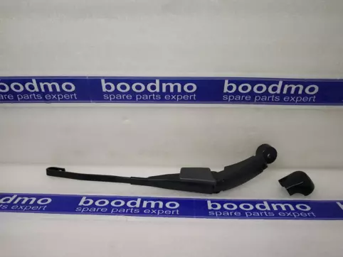 ARM, RR WIPER