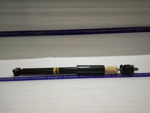 Rear Shock Absorber