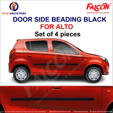 Side Door Beading (Set of 4)
