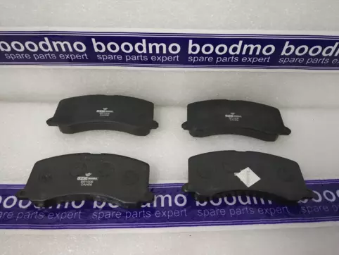 Front Brake Pad Set