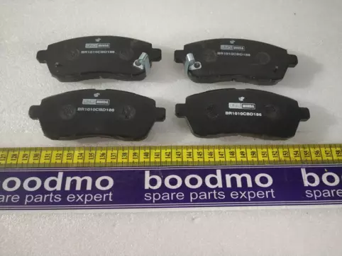 Front Brake Pad Set