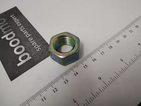 NUT