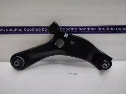 Track Control Arm Right