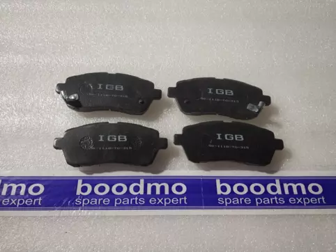 Front Brake Pad Set
