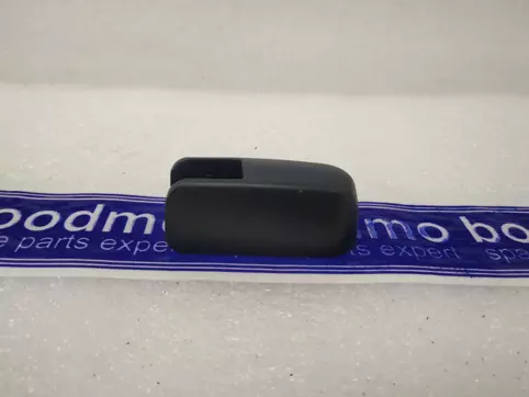 COVER, ARM