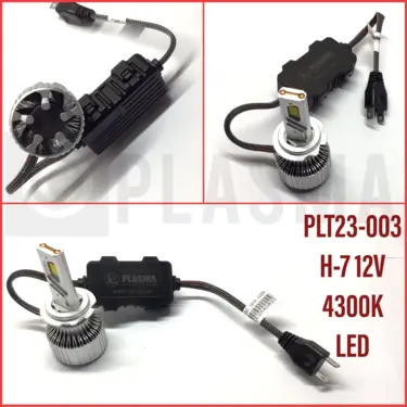 H7 4300K Led Bulb 12V 280W