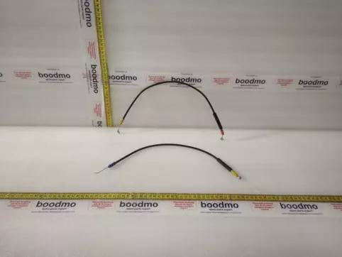 Rear Door Latch Cable (Set of 2)