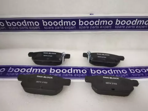 Rear Brake Pad Set