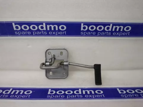 SWING ARM