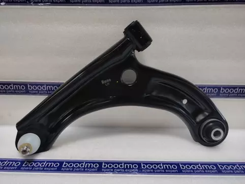 Track Control Arm Left