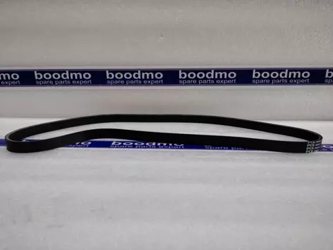 V-Ribbed Belt