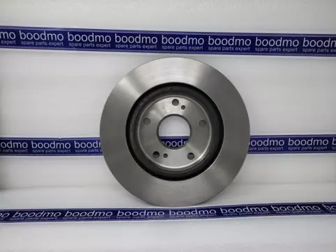 Front Brake Disc