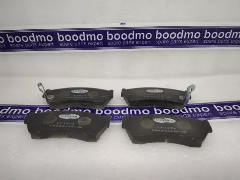 Front Brake Pad Set