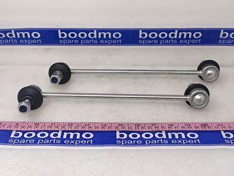 Front Stabilizer Link Set