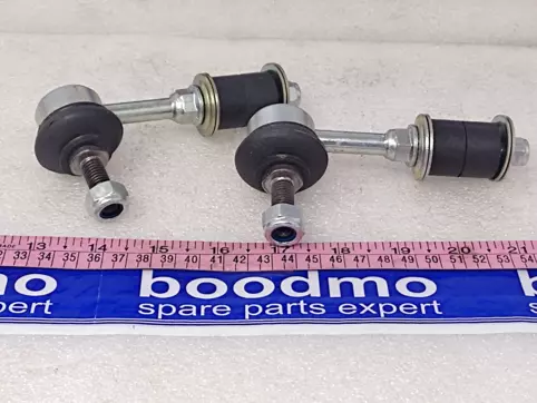 Front Stabilizer Link Set