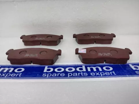 Front Brake Pad Set (Premium)