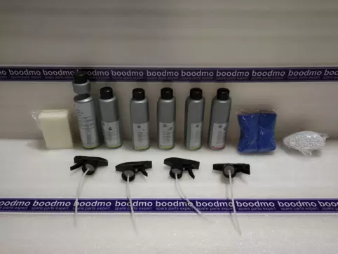 CAR CARE KIT ( 250 ML )