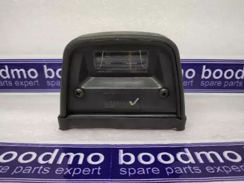Licence Plate Lamp Right