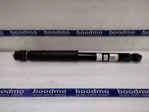 ABSORBER ASSYREAR SHOCK