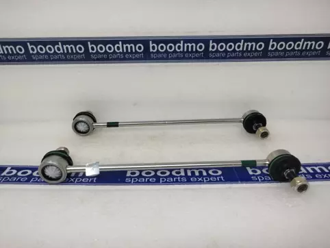 Front Stabilizer Link Set
