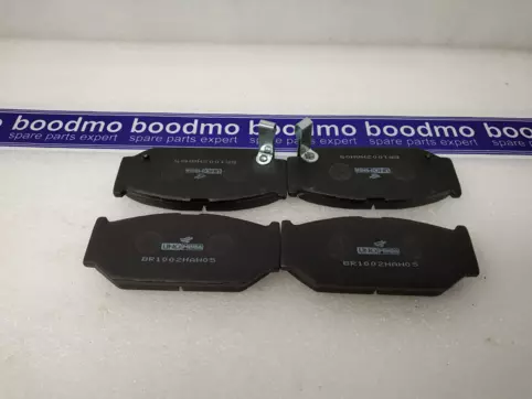 Front Brake Pad Set