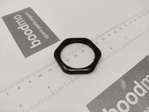 NUT-LOCK