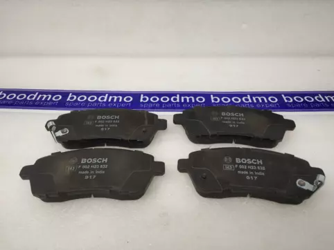 Front Brake Pad Set