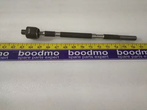 Inner Tie Rod Left