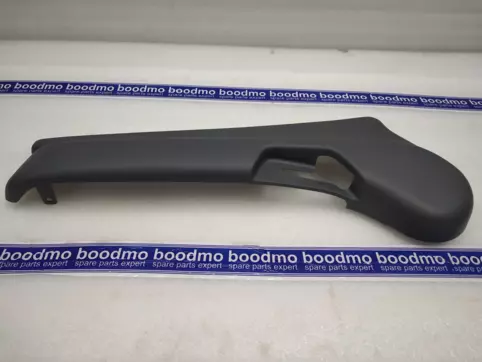 COVER, R. RECLINING *NH361L*