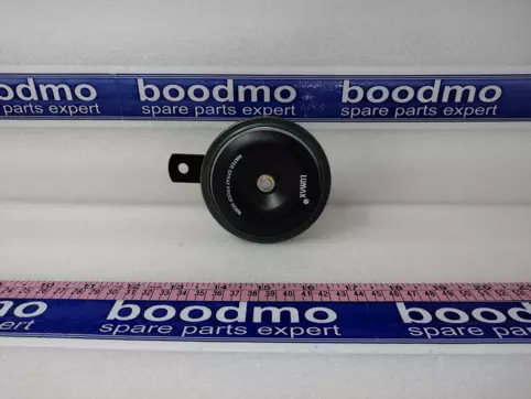 High Tone Disc Horn